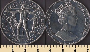 ��������� 1 ����� 1991