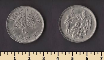 ������ 10 �������� 1975