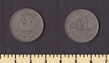 ������ 50 ���� 1971