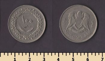 ����� 100 ������ 1975