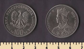 ������ 100 ������ 1985