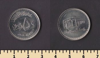 ����� 50 ���� 1989