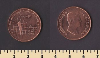 �������� 1 ���� 2000