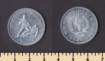 ������� 1 ��� 1969