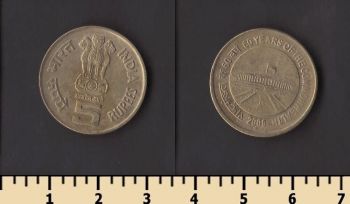 ����� 5 ����� 2009