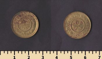 ����� 1 ����� 1949