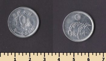 ������ 10 ��� 1945-1946