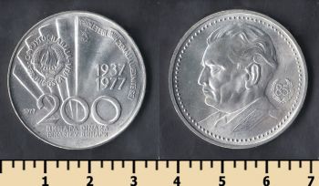  200  1977