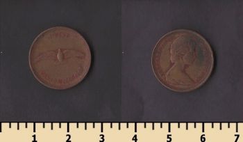 ������ 1 ���� 1967