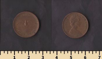 ������ 1 ���� 1967