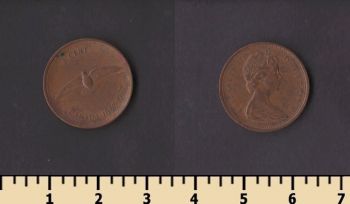 ������ 1 ���� 1967