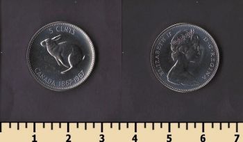 ������ 5 ������ 1967