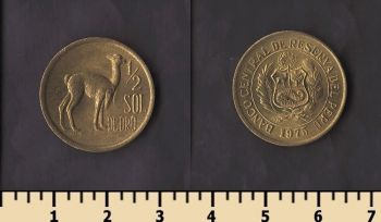 ���� 1/2 ���� 1975