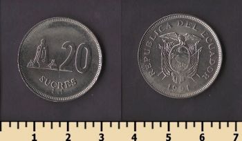 ������� 20 ����� 1991