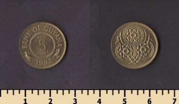 ������ 5 ������ 1992