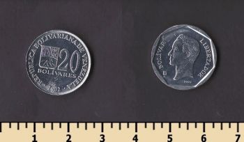 ��������� 20 ������� 2002