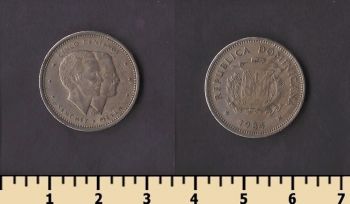 ������������� ���������� 5 ������� 1984