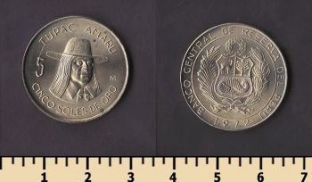 ���� 5 ���� 1972