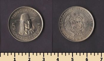 ���� 5 ���� 1975