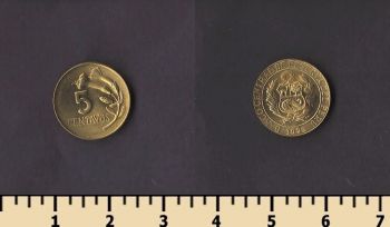 ���� 5 ������� 1973