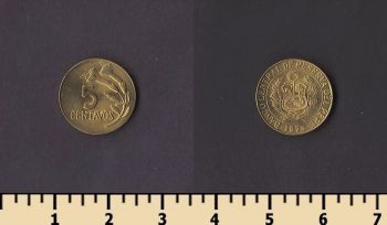 ���� 5 ������� 1973