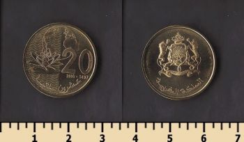 ������� 20 �������� 2016