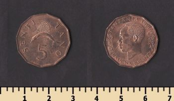 �������� 5 ����� 1966
