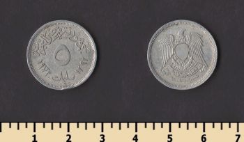 ������ 5 ������ 1972
