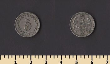 ������ 5 ���� 1912