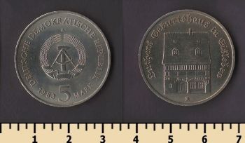 ��� 5 ����� 1983