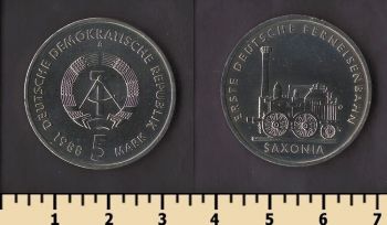 ��� 5 ����� 1988