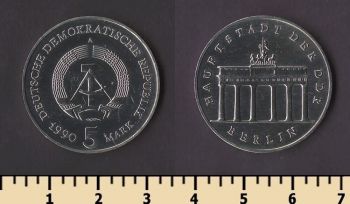 ��� 5 ����� 1990