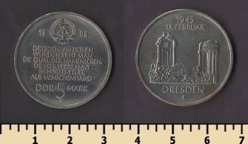 ��� 5 ����� 1985