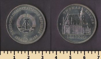 ��� 5 ����� 1984
