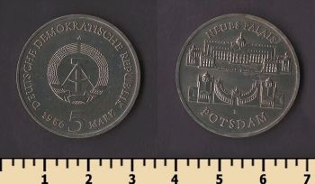 ��� 5 ����� 1986