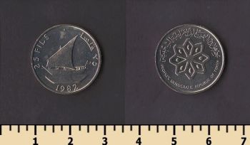 ����� 25 ���� 1982