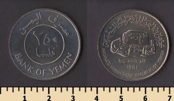 ����� 250 ���� 1981