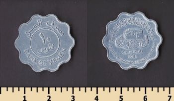 ����� 10 ���� 1981