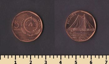 ����-����� 5 ������ 1994