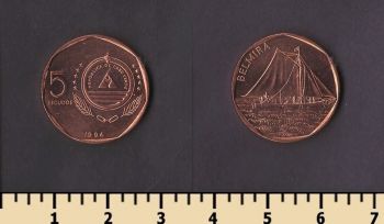 ����-����� 5 ������ 1994