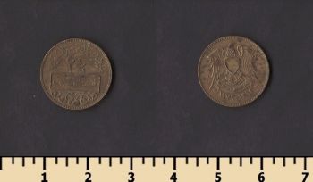 ����� 2 1/2 ������� 1973