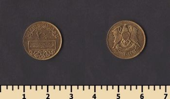 ����� 2 1/2 ������� 1973