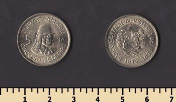 ���� 5 ���� 1976