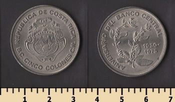 �����-���� 5 ����� 1975