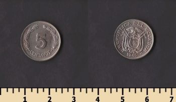 ������� 5 ������� 1946