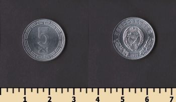 �������� ����� 5 ��� 1959