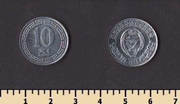 �������� ����� 10 ��� 1959