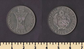 ���� 5 ���� 1969