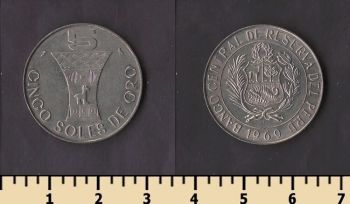 ���� 5 ���� 1969