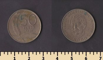 ������� 50 ���� 1971